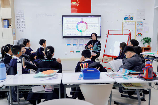 Grade 3 - 中文课,南通惠立学校